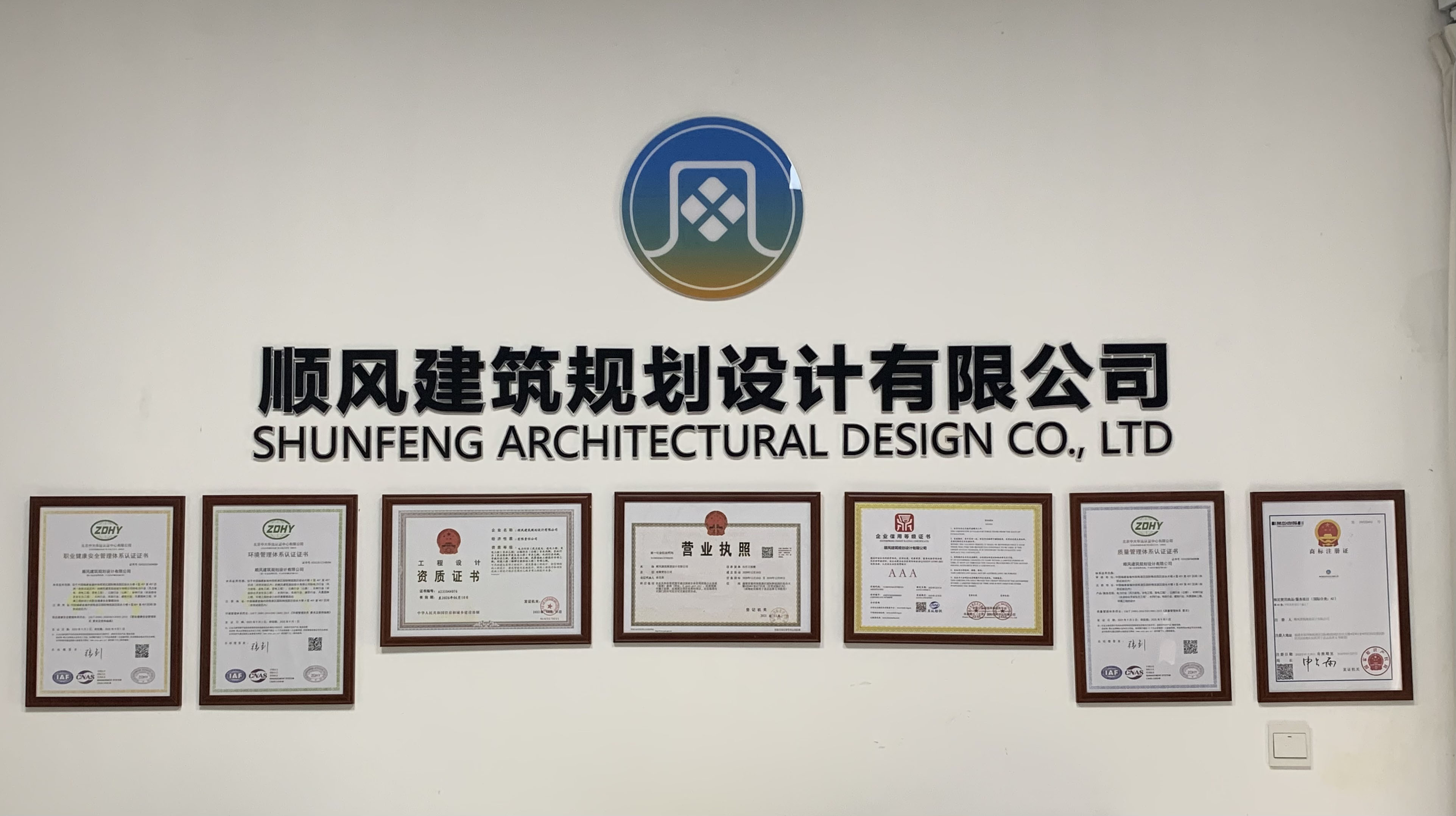 工程资质加盟分公司可靠吗