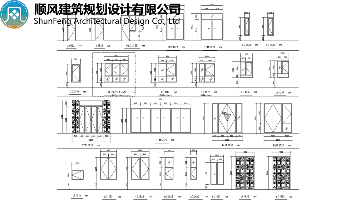 工程企业资质