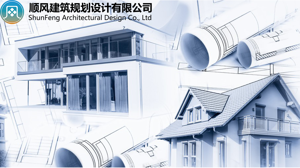 如何办理建筑工程设计资质？