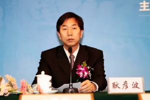 公路工程造价咨询资质
