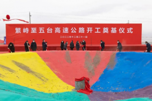 勘察资质申请需要条件