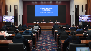 官网封面小图92137972937498.png